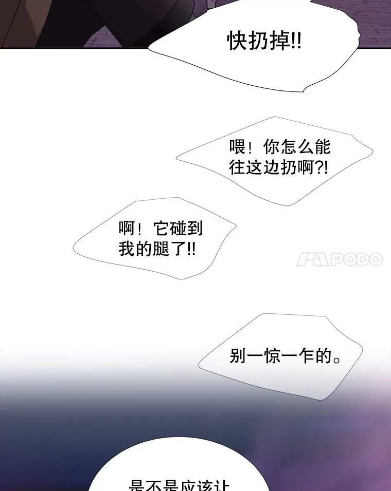 104.办法7