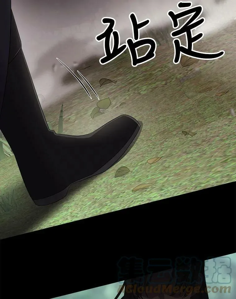139.现身15