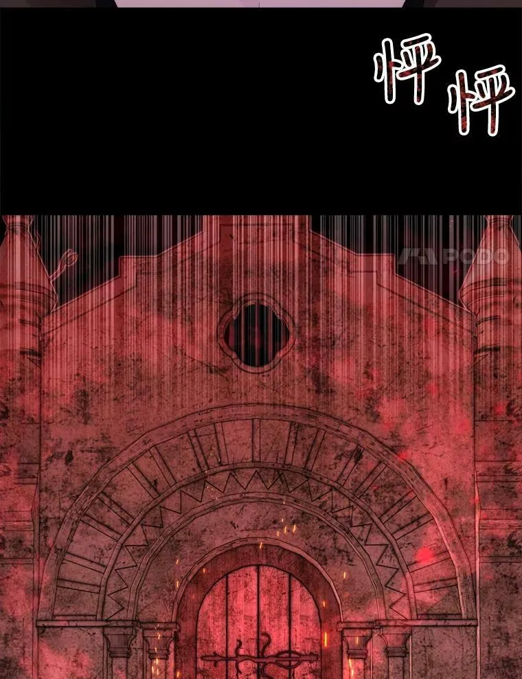140.深入虎穴82