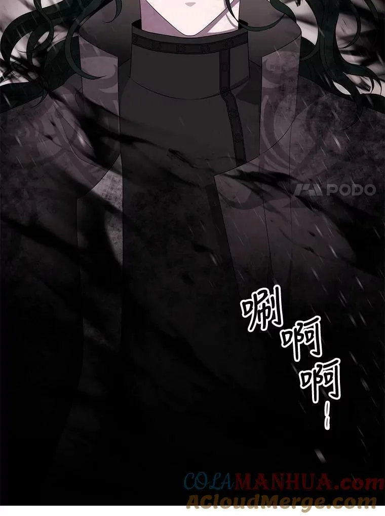 160.他的前世60