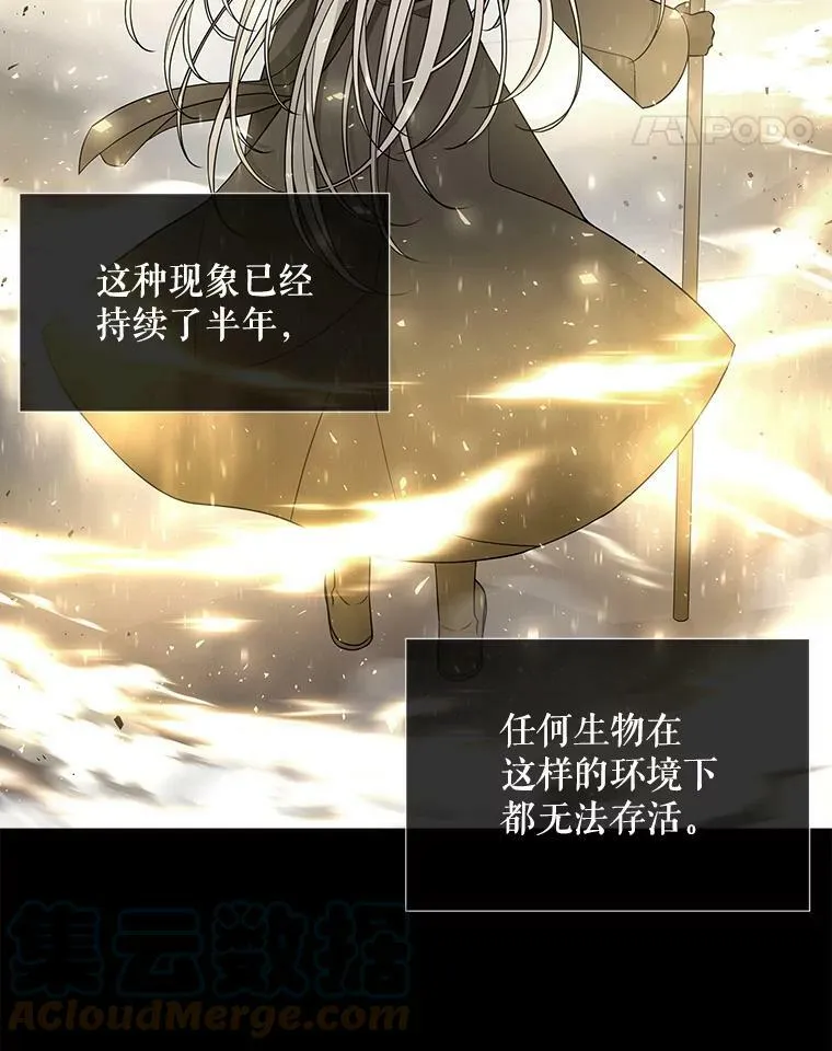 120.那天18