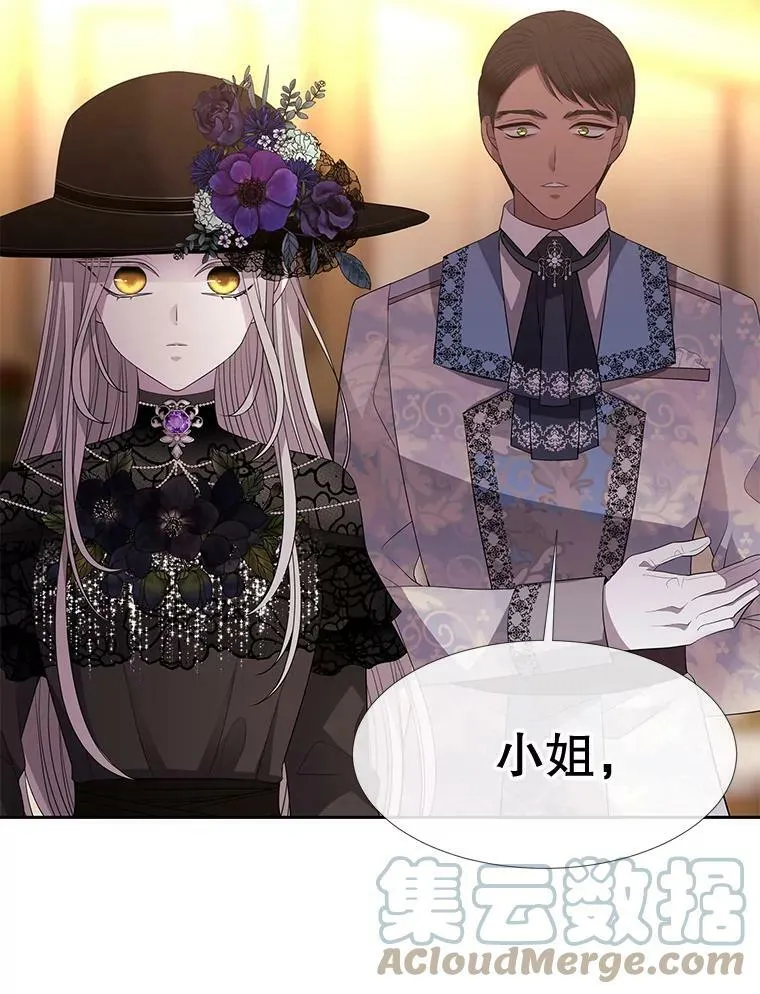 99.宴会69