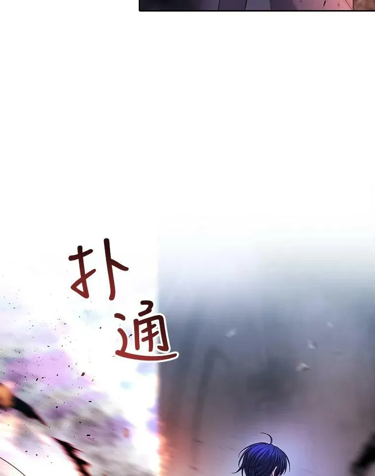113.搞鬼的家伙38