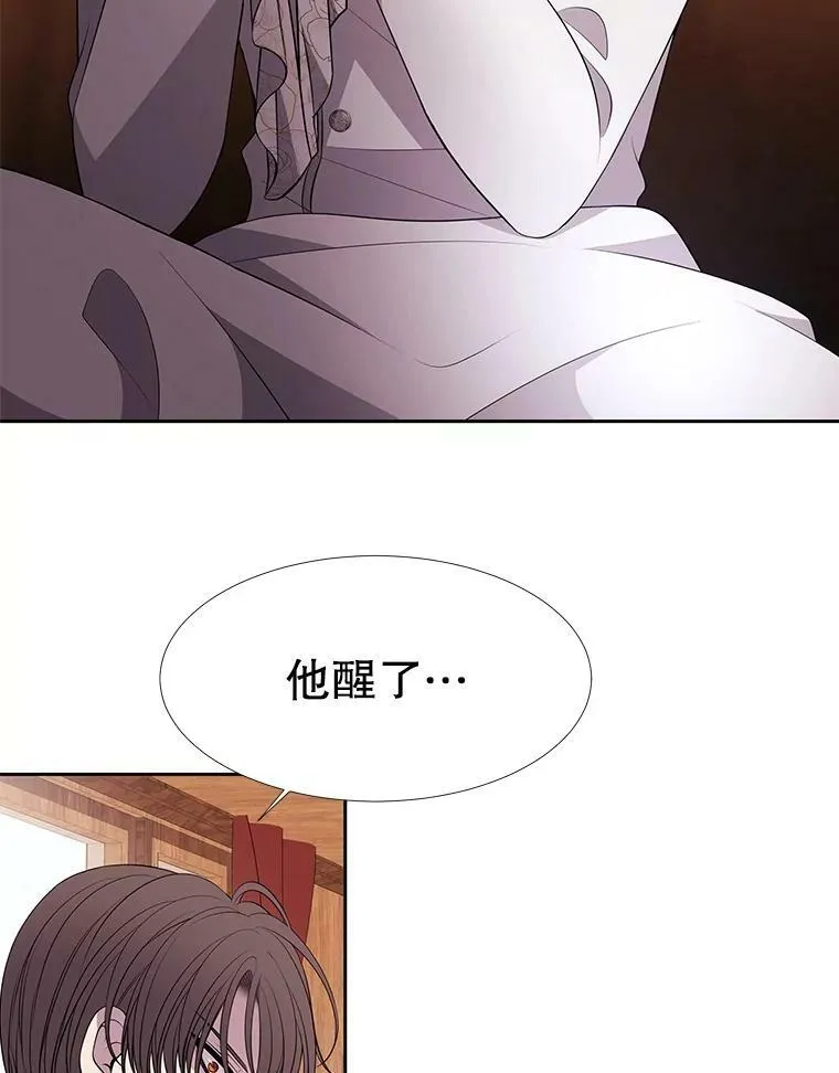69.埃尔多现身37