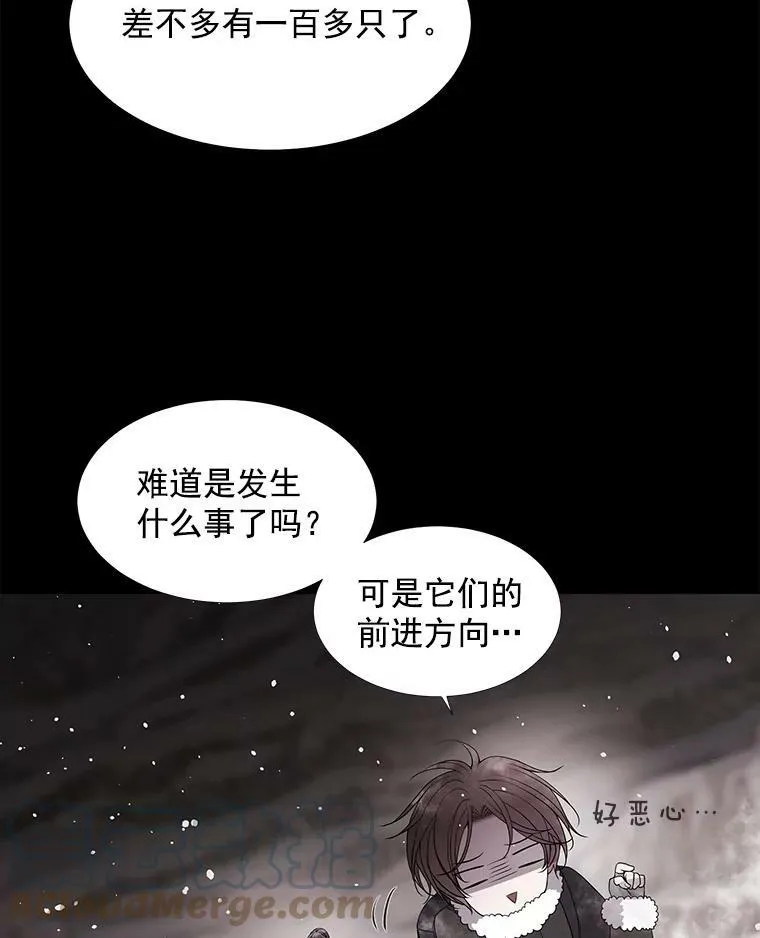 25.一片混乱30