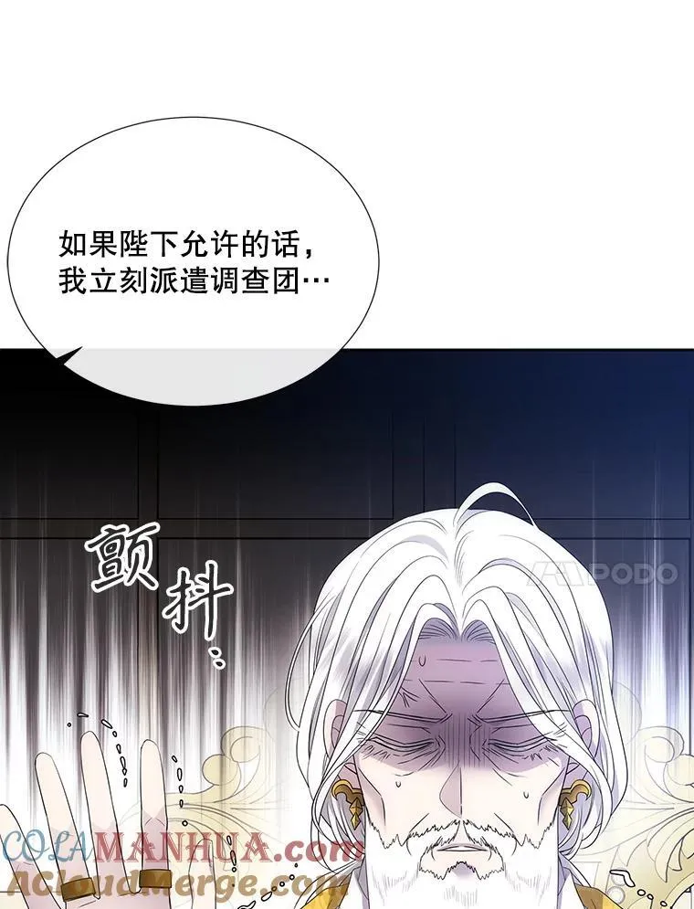 183.全新的力量64
