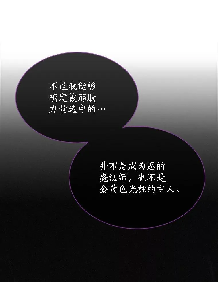 177.同源71