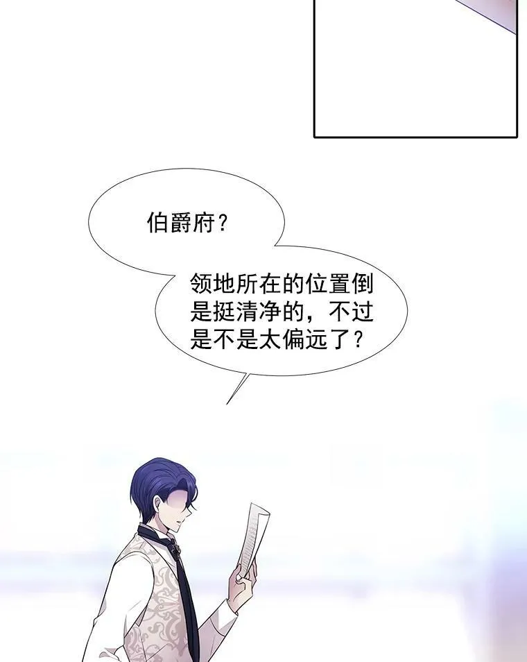 3.老朋友&amp;amp;amp;新朋友74