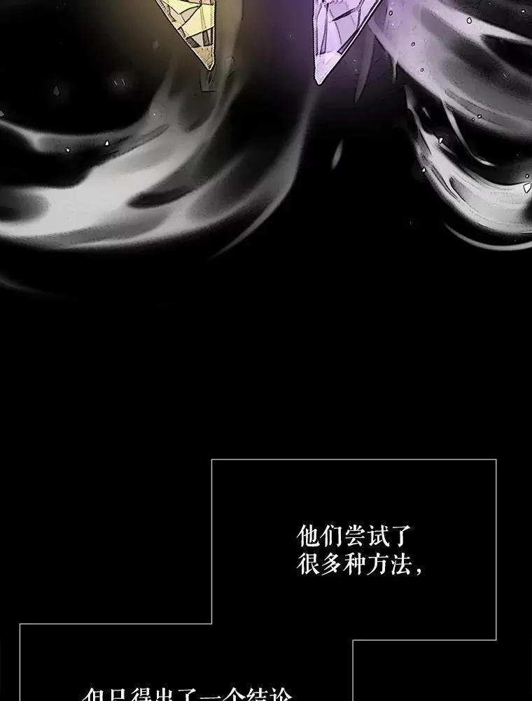 173.力量的由来17