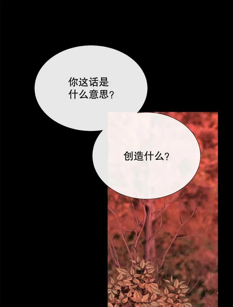142.返回学院10