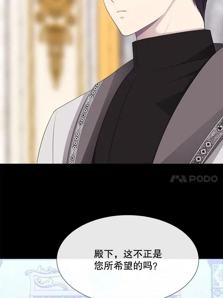 132.亮相44