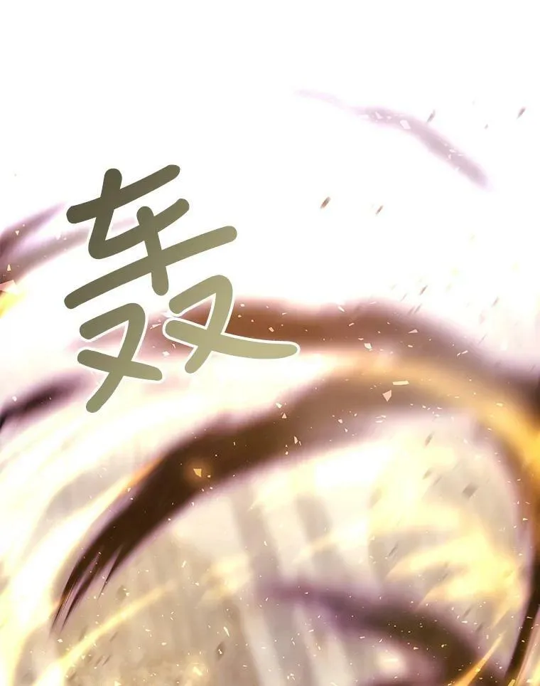 50.“他”回来了？16