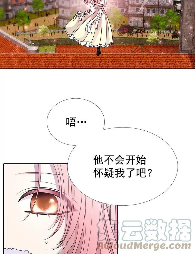 59.阻拦9