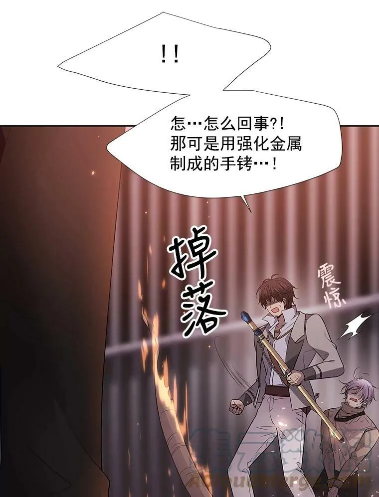 10.魔族再现3