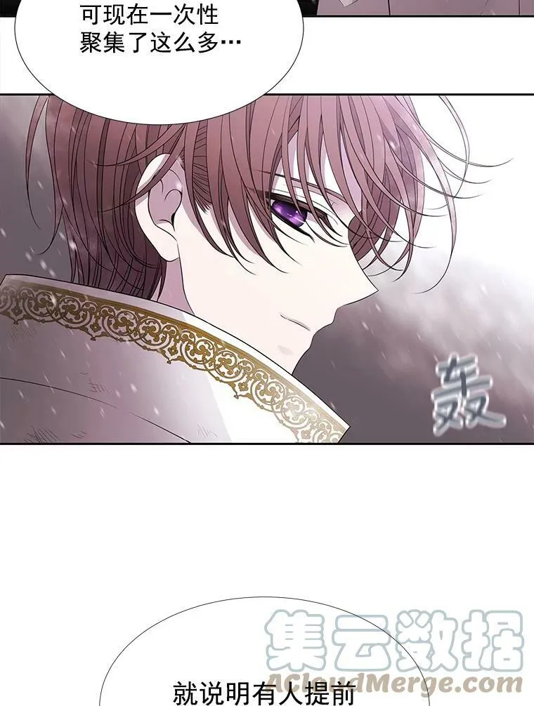 25.一片混乱24