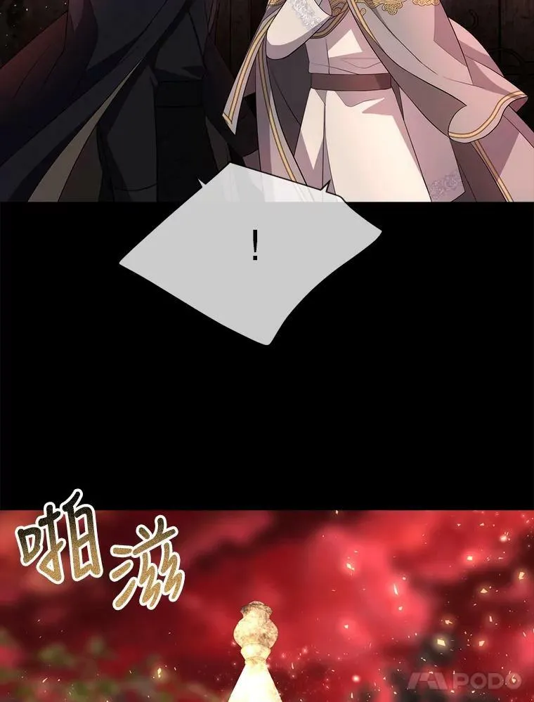 142.返回学院13