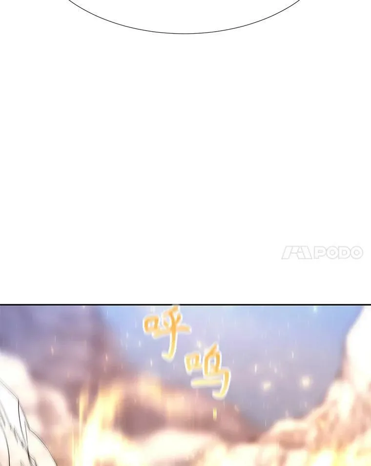 166.我决定的66