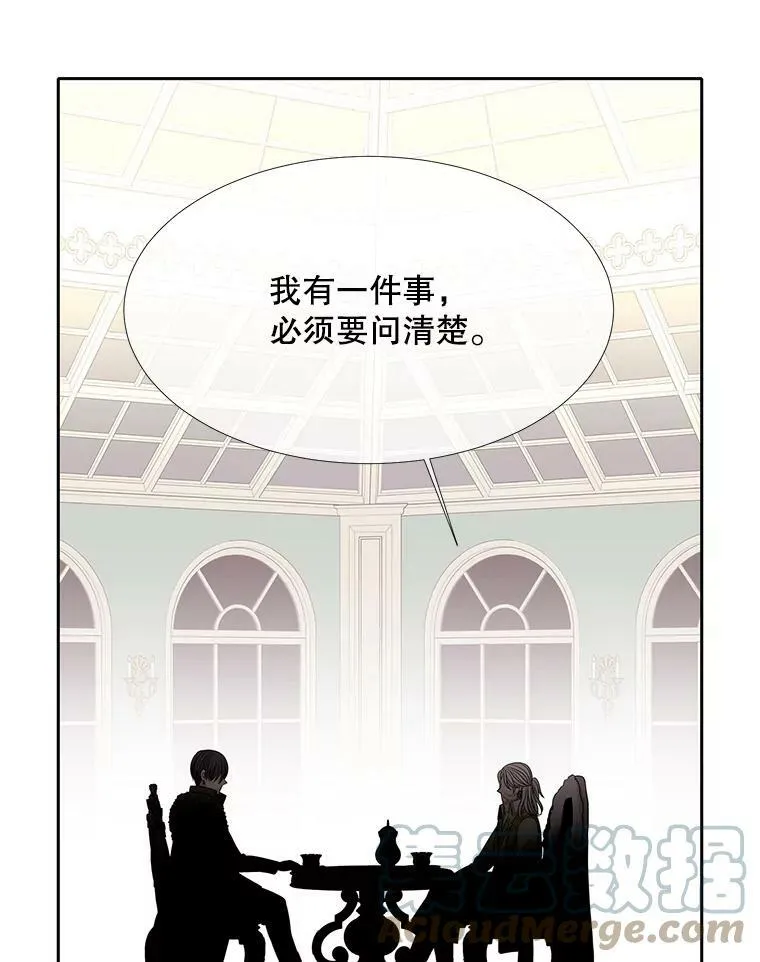 96.救人24