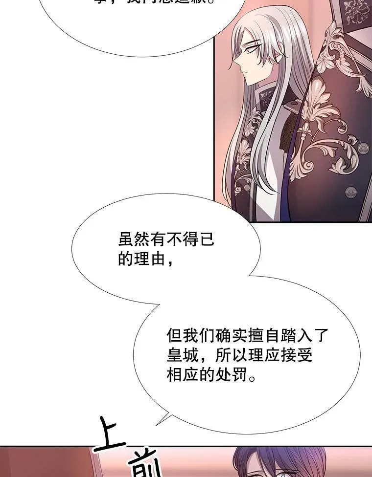 124.扣押35