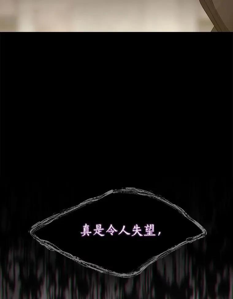 187.约会？38