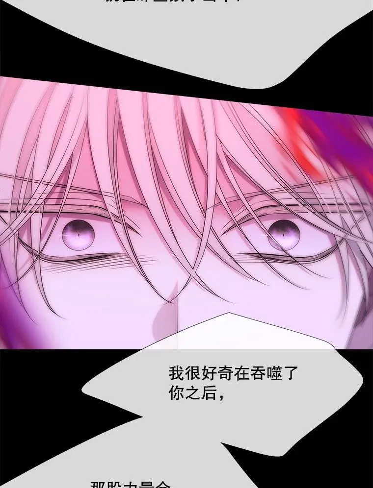 171.惊险逃生49