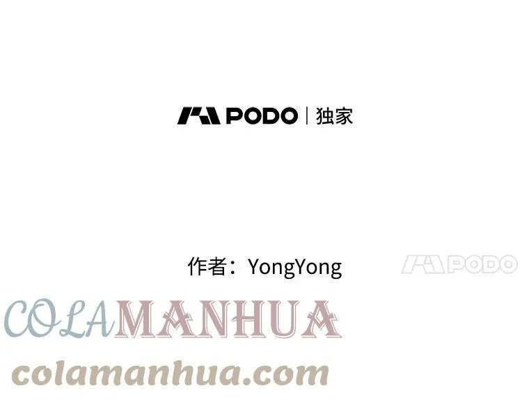 148.确认33