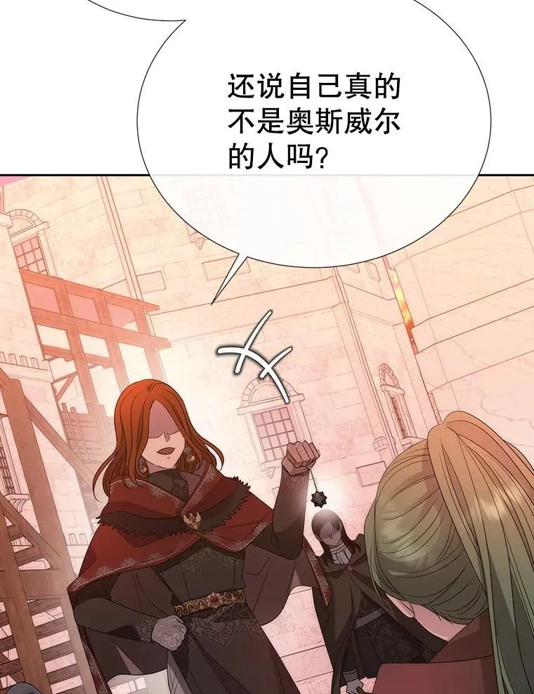 188.旧曾相识61