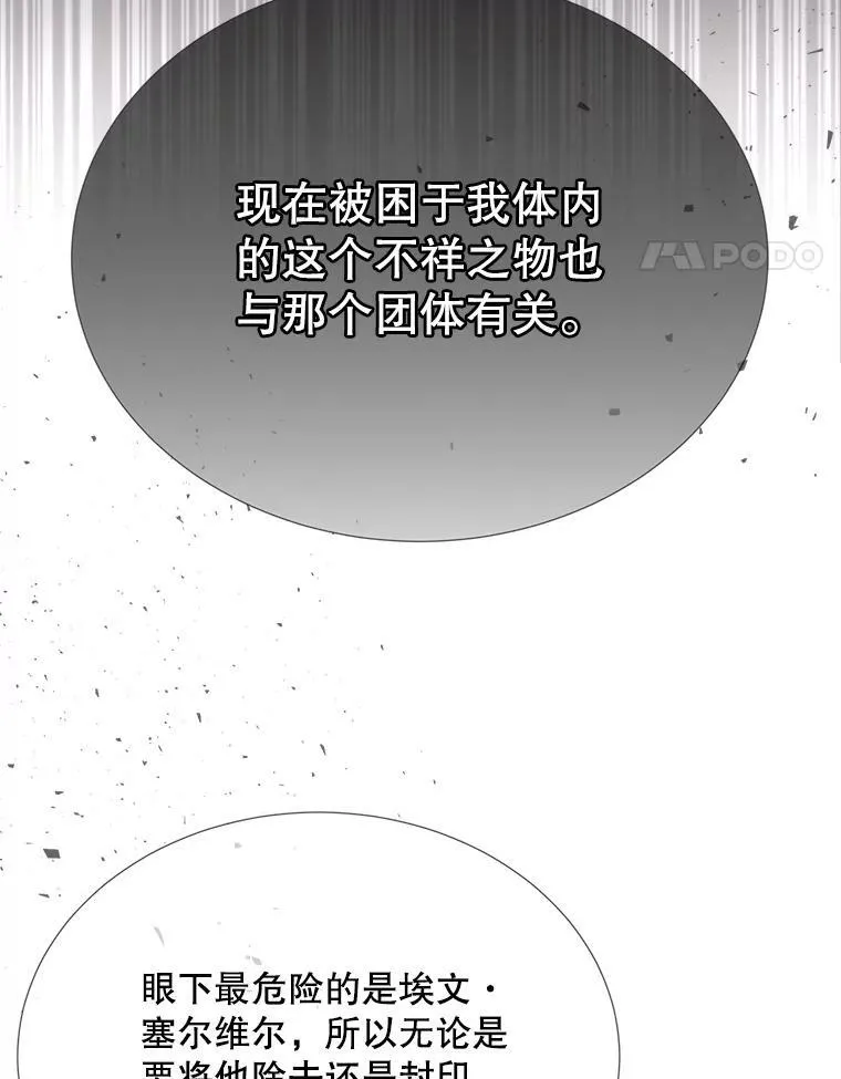 158.选择47
