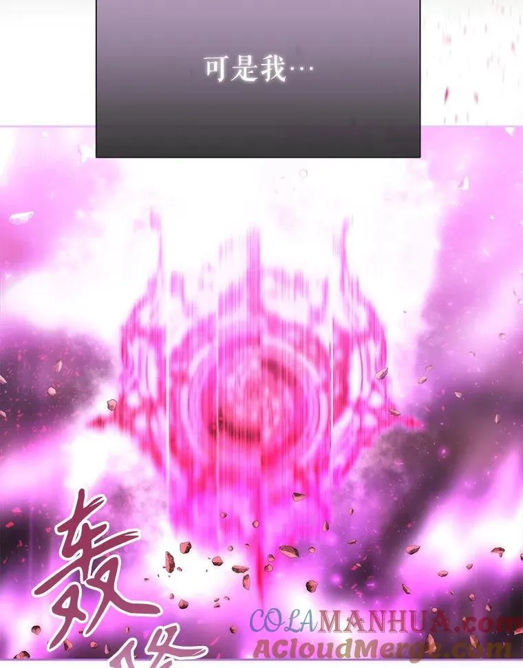 191.登堂入室88