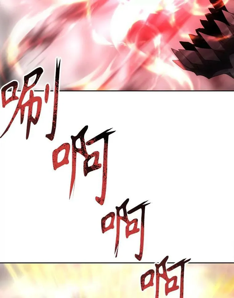163.不正常19