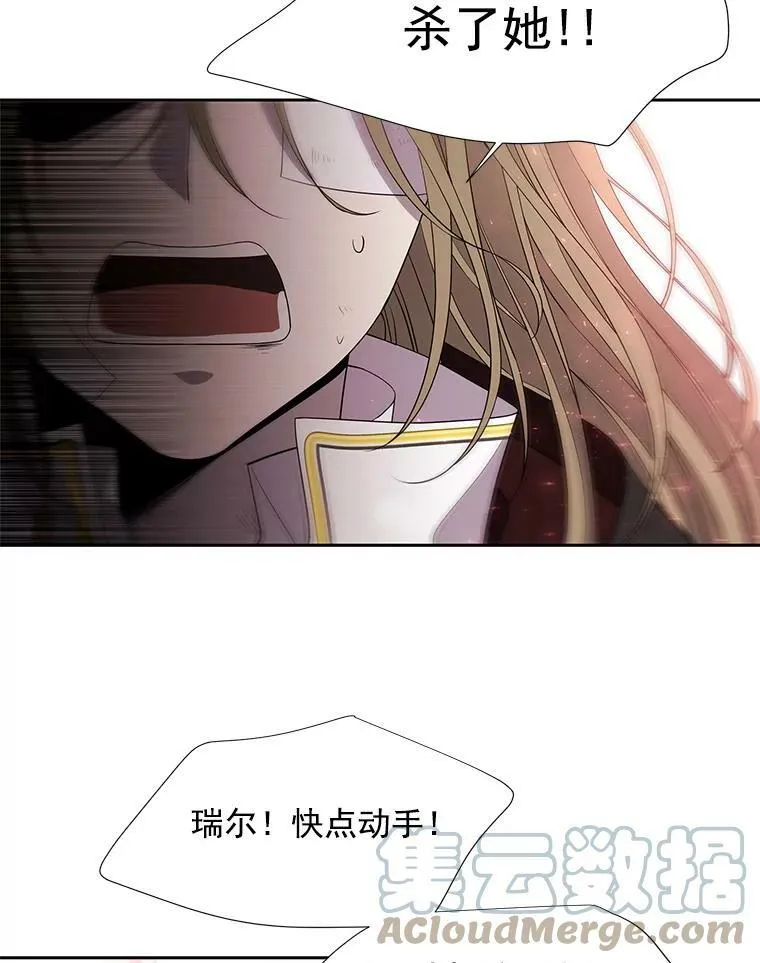 45.相信我36