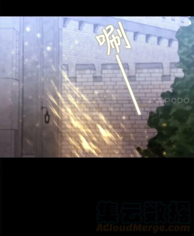 132.亮相84