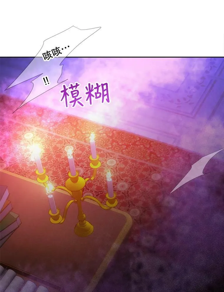 116.绑架28