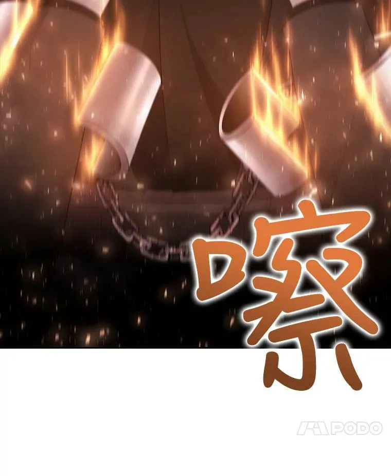 9.另一个丹·蒙特？101