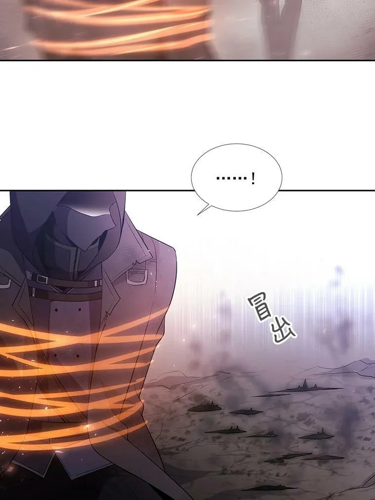 15.双方较量70