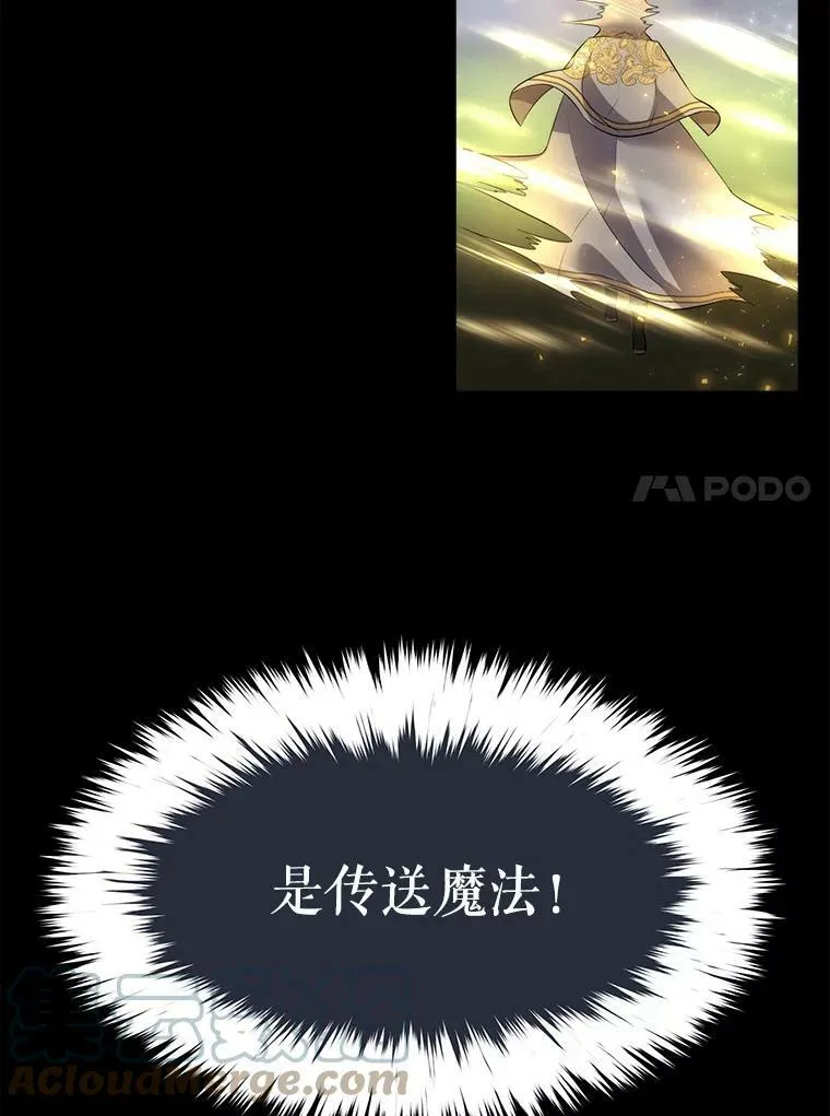 129.初见48