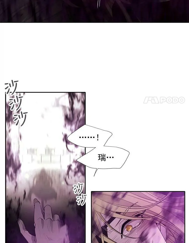 56.我跟你一起回去20