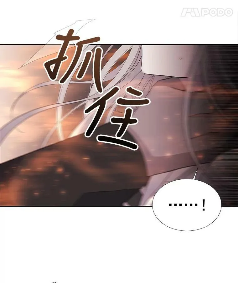 11.暴走的丹·蒙特46