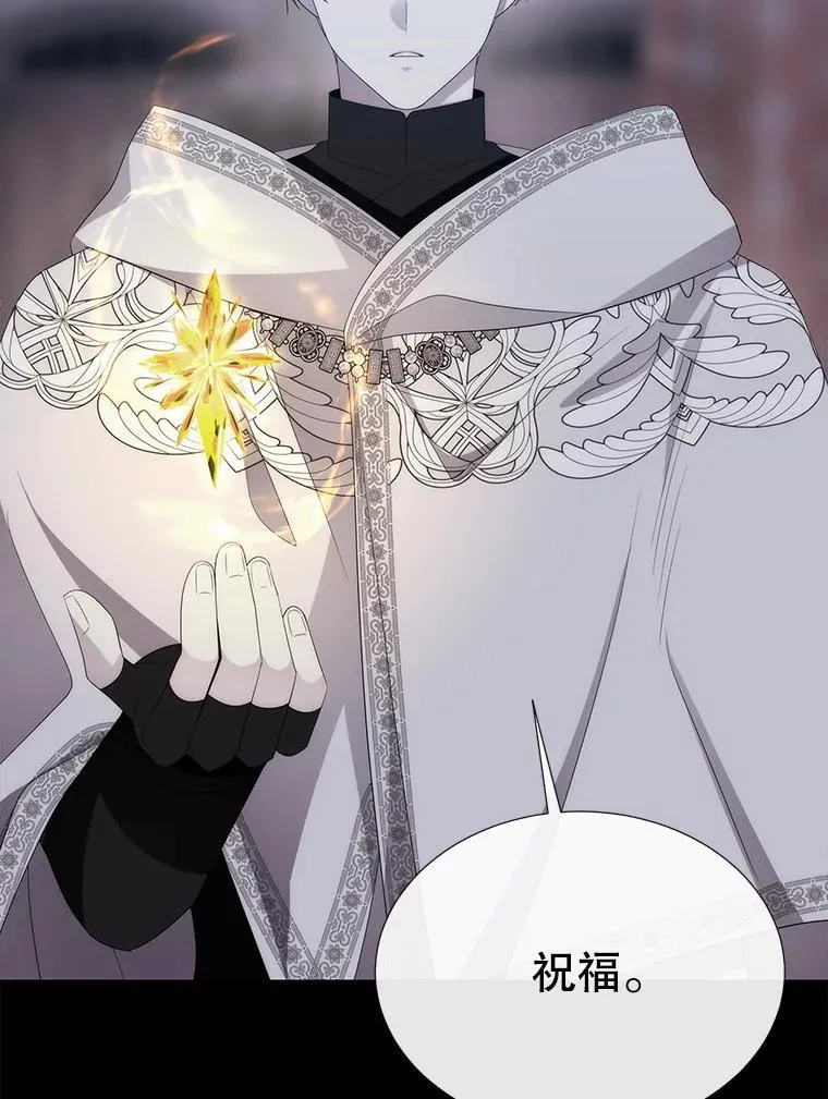 204.最爱之人77