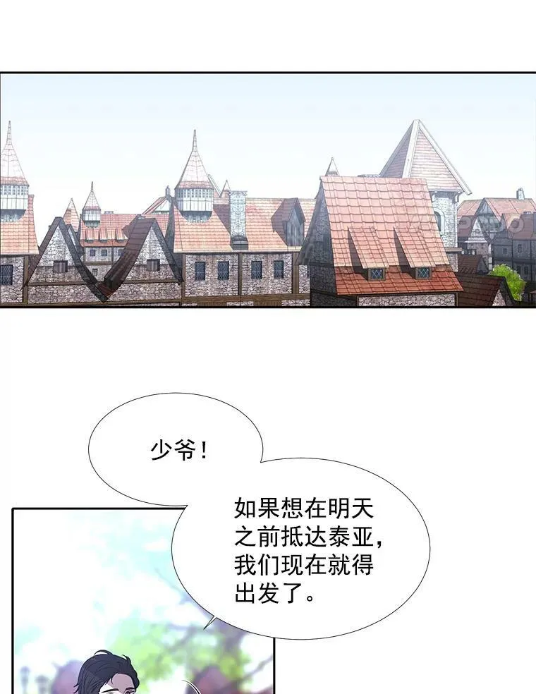 58.契约阵58