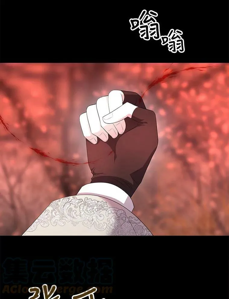 140.深入虎穴21