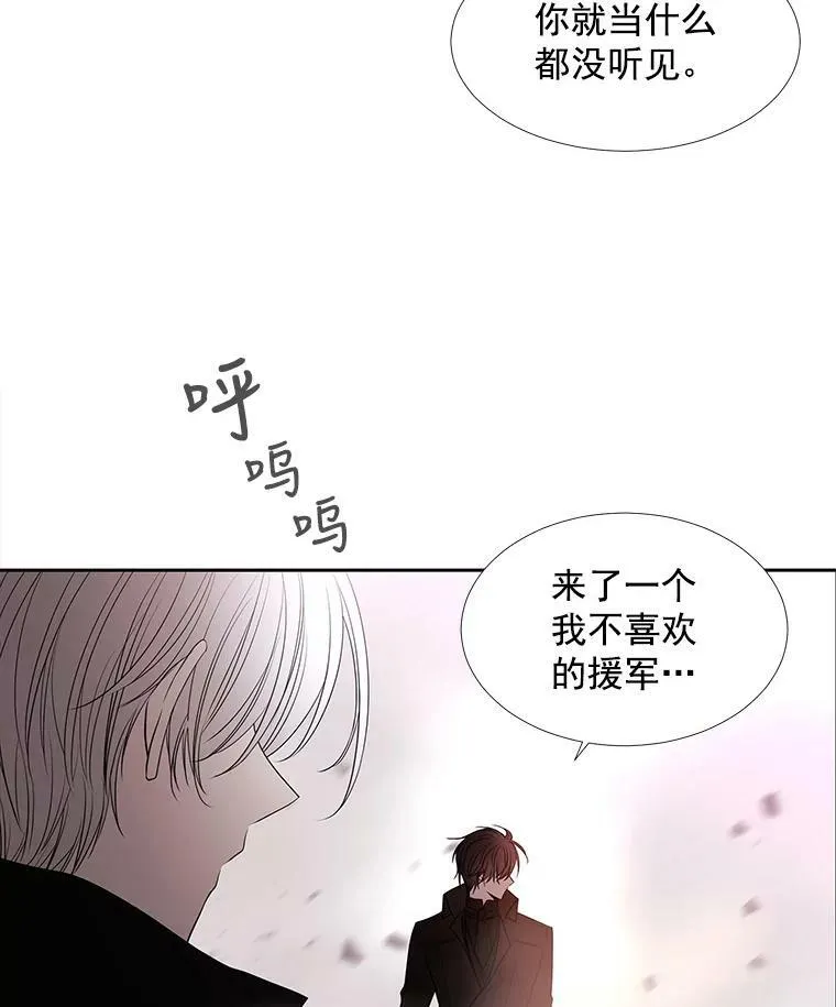 51.虚弱的身体65