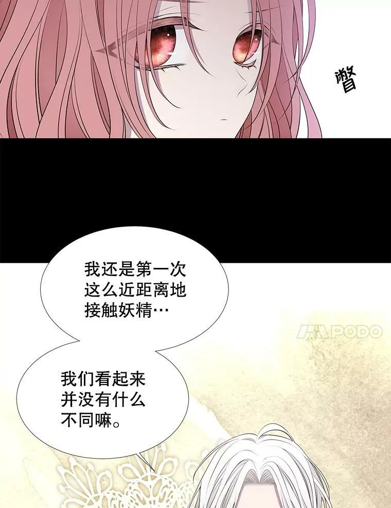 75.聚会50