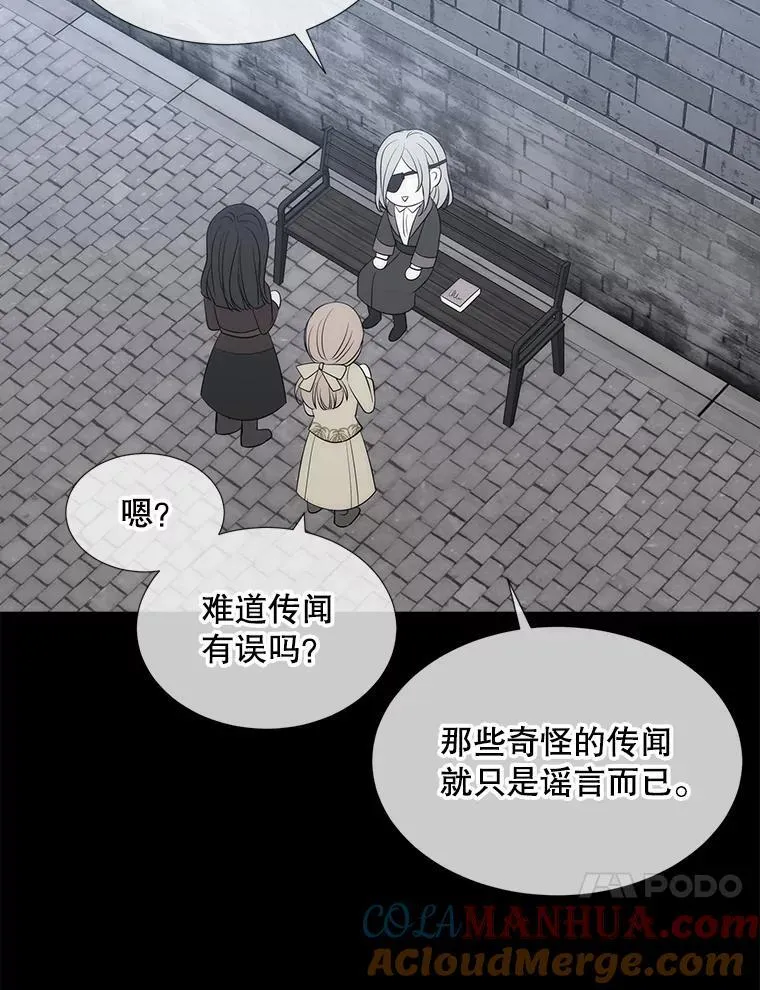190.追思往昔36