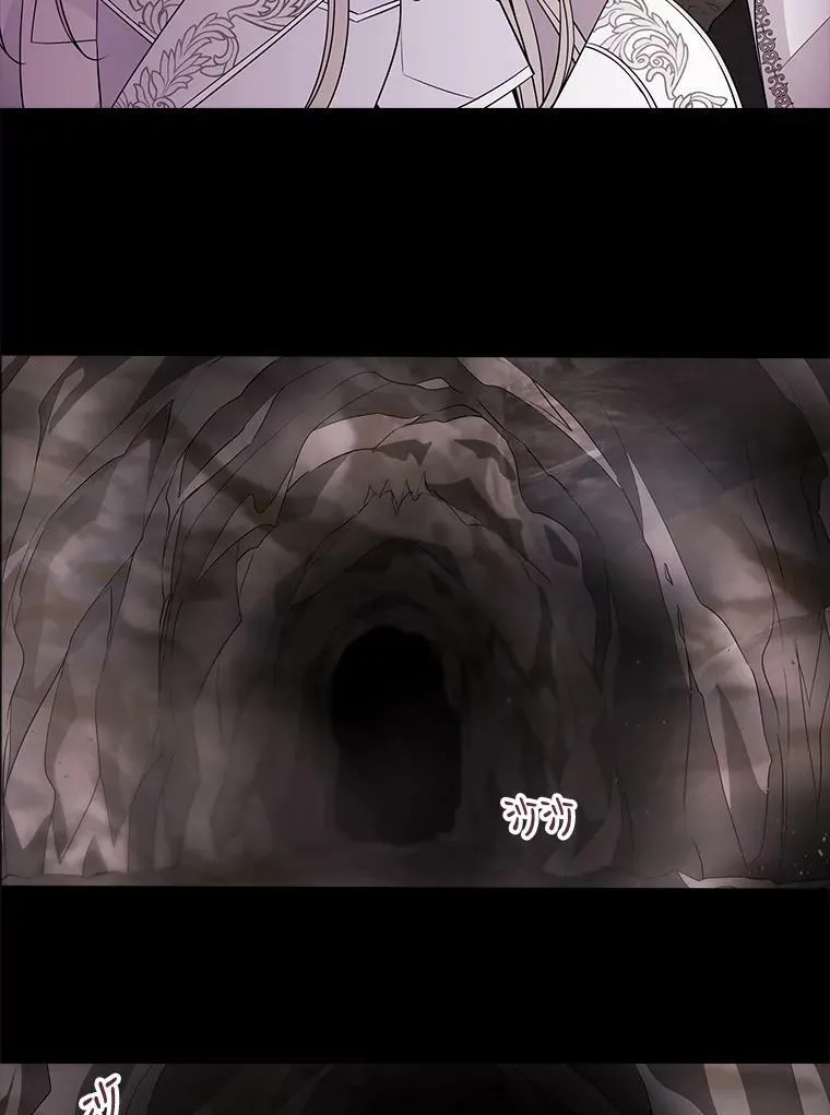 78.被改变的阵法19