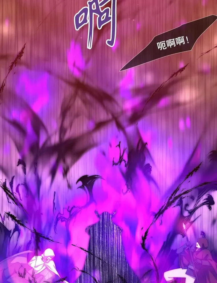172.失控31