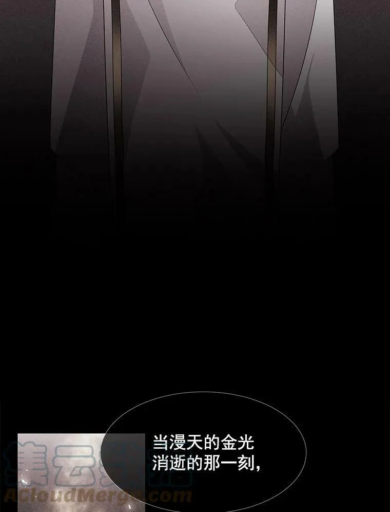 35.第六个弟子6