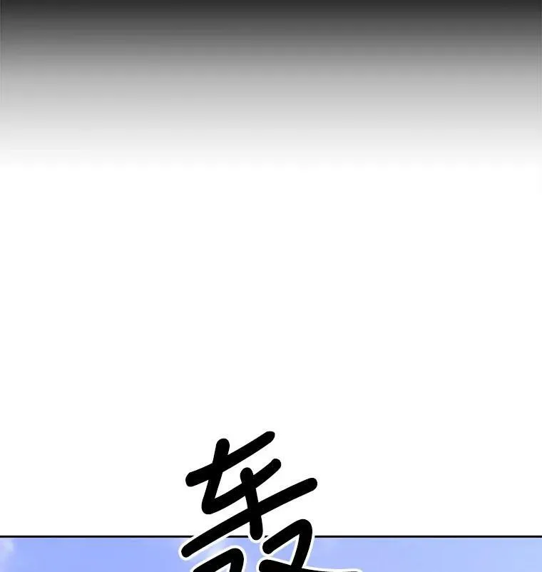 51.虚弱的身体26