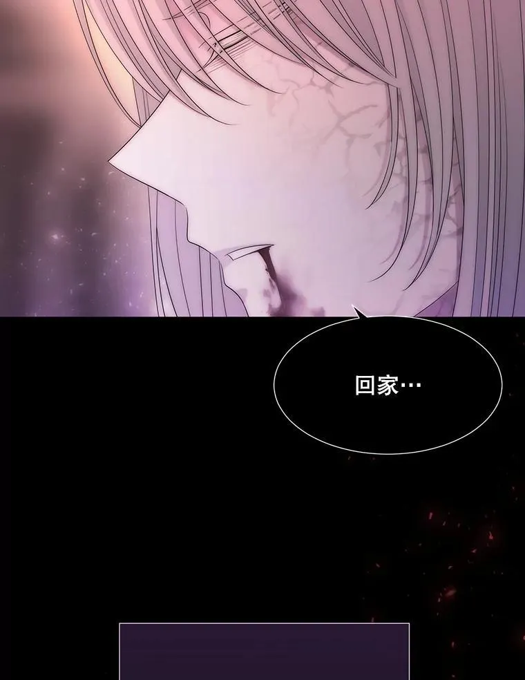 171.惊险逃生77