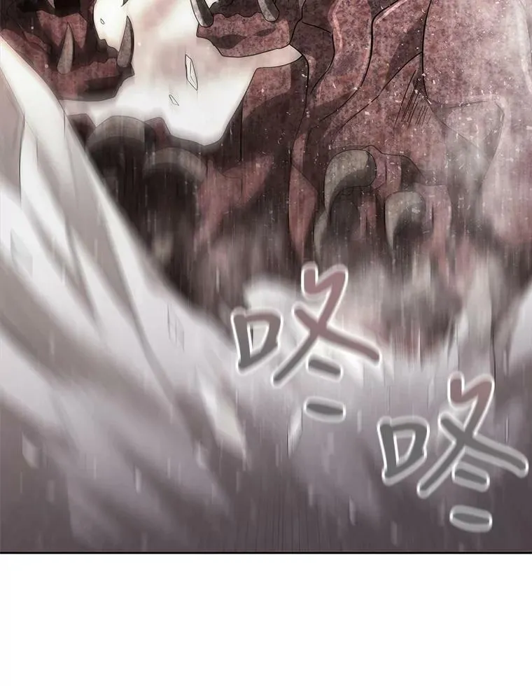 159.不爱惜自己49